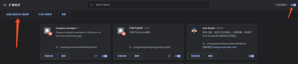 This image has an empty alt attribute; the file name is 0-1-min-1024x222.png