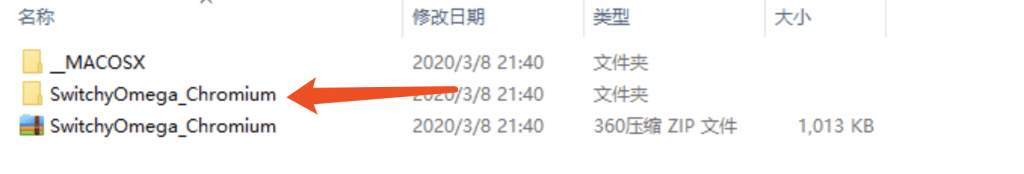 This image has an empty alt attribute; the file name is 0-2-min-1024x174.png